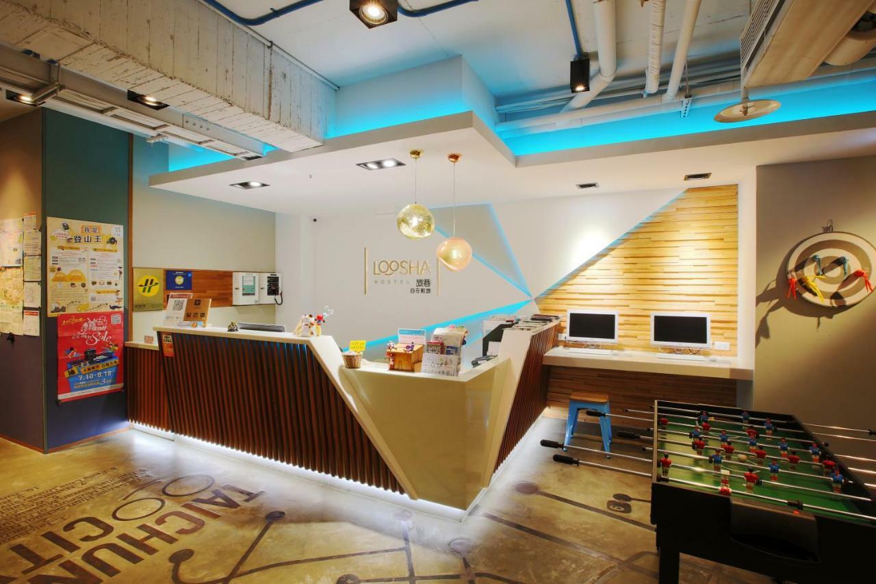 Loosha Hostel Ταϊχούνγκ Εξωτερικό φωτογραφία